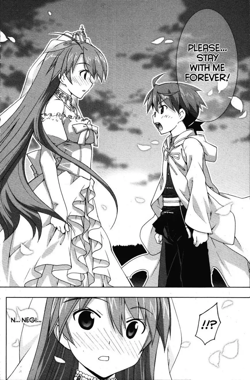 Negima!? Neo Chapter 34 26